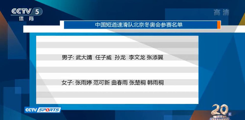 中东足球有兴趣雇用巴西人，并已就可能的转会事宜与巴萨联系。